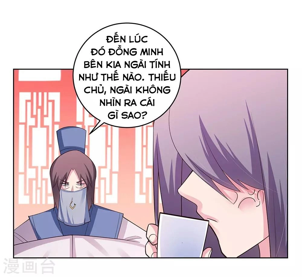 Tôn Thượng Chapter 108 - 27