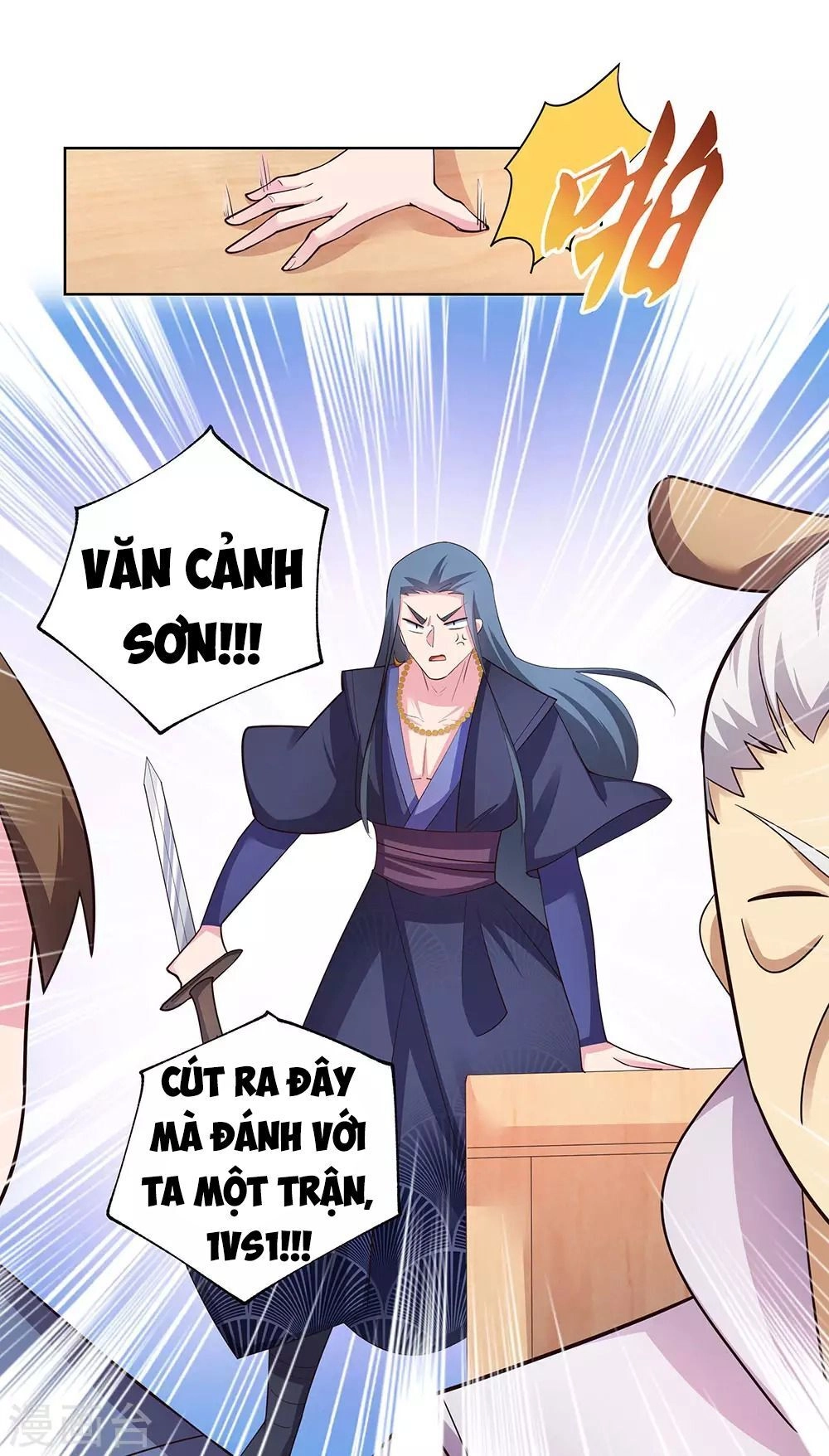 Tôn Thượng Chapter 109 - 5