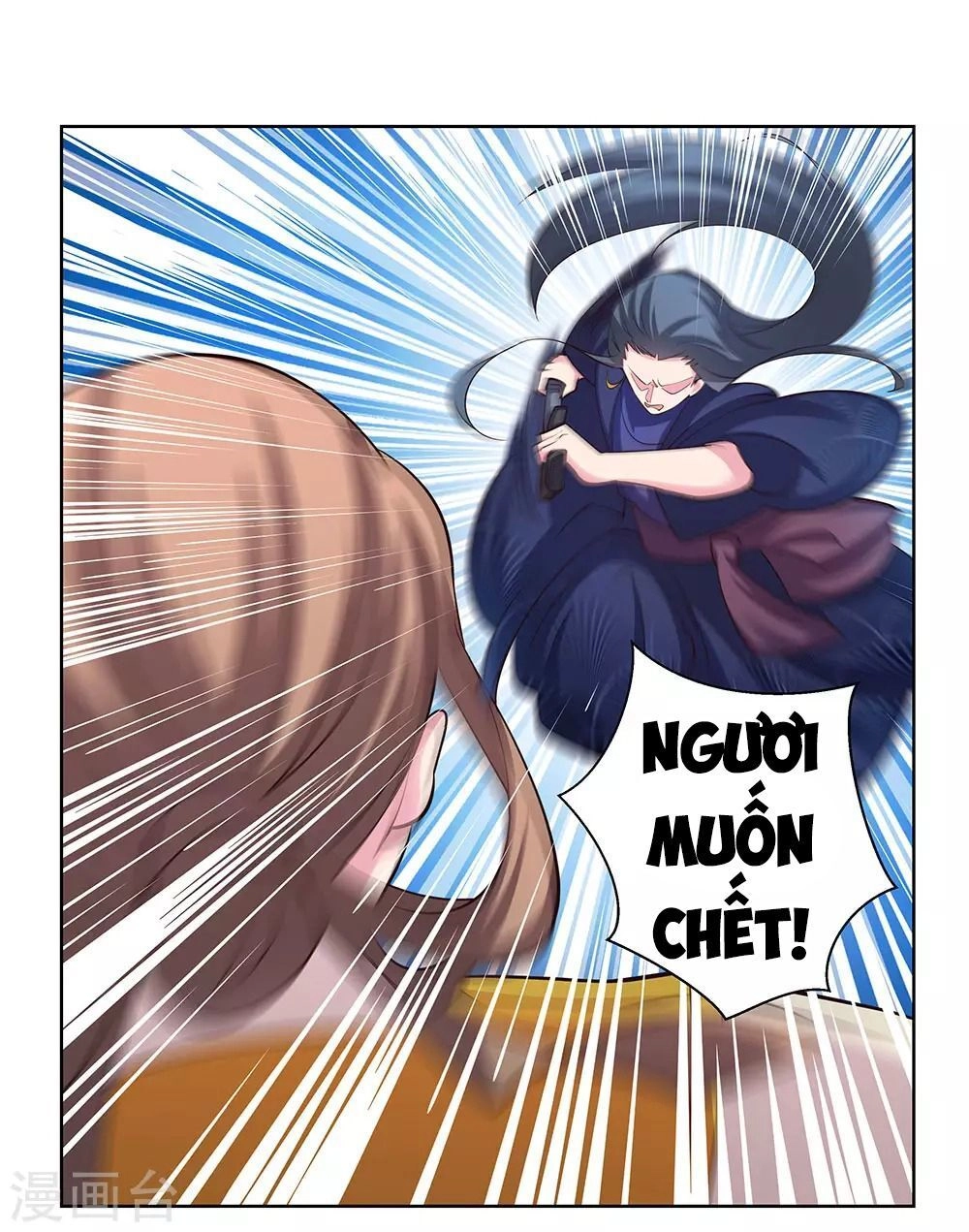 Tôn Thượng Chapter 109 - 9