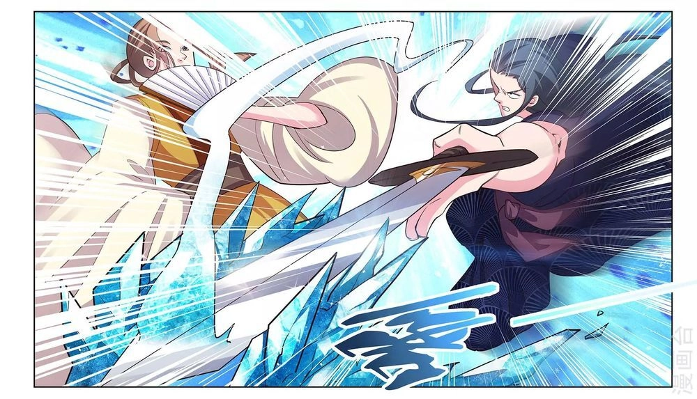 Tôn Thượng Chapter 109 - 11