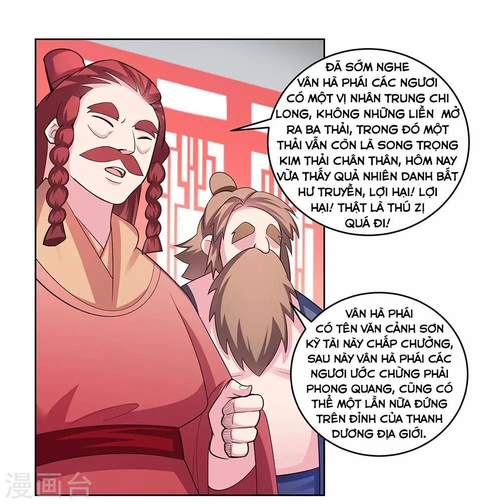 Tôn Thượng Chapter 109 - 21