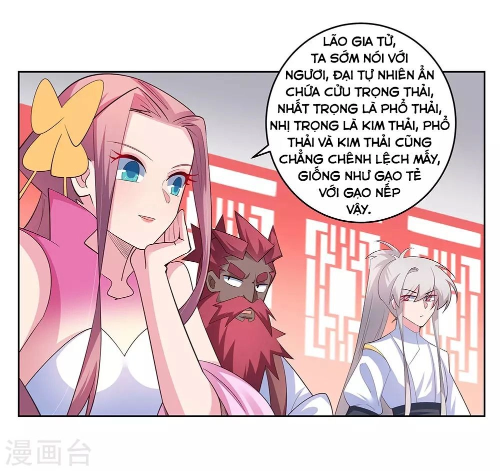 Tôn Thượng Chapter 109 - 26