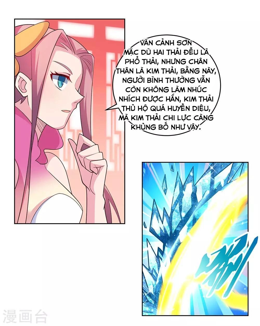 Tôn Thượng Chapter 109 - 27