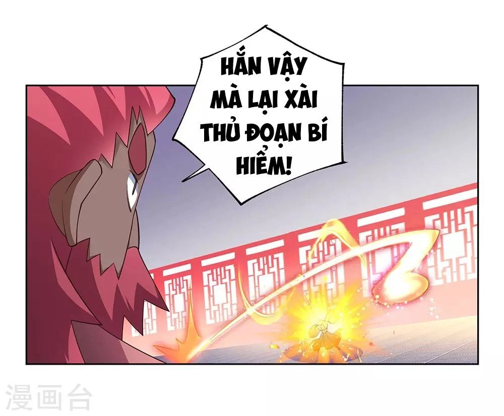 Tôn Thượng Chapter 110 - 10