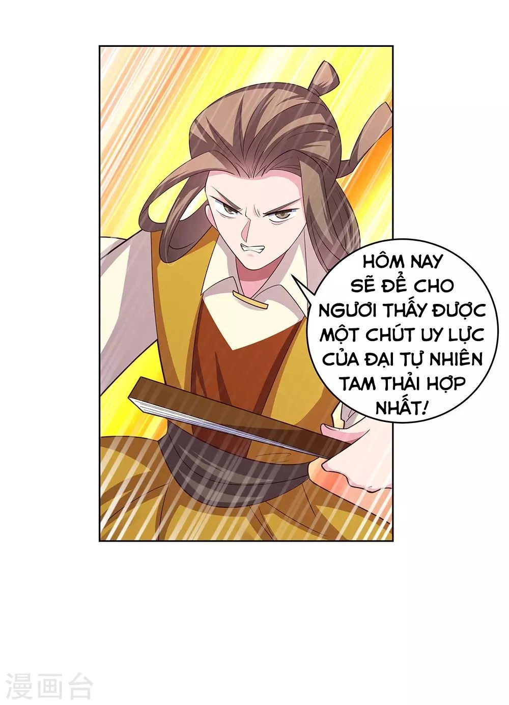 Tôn Thượng Chapter 110 - 16