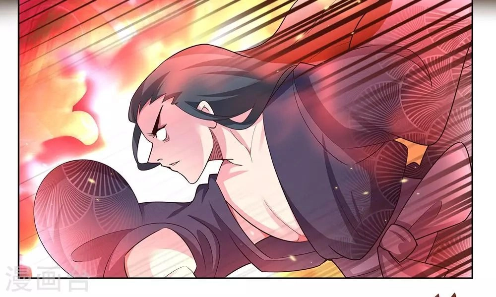 Tôn Thượng Chapter 110 - 19