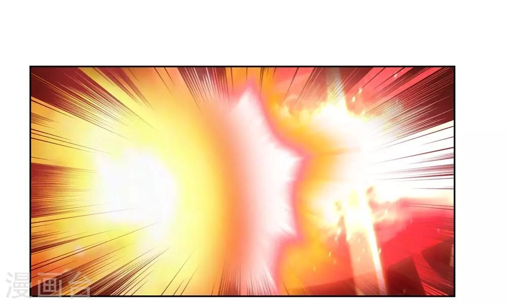 Tôn Thượng Chapter 110 - 23