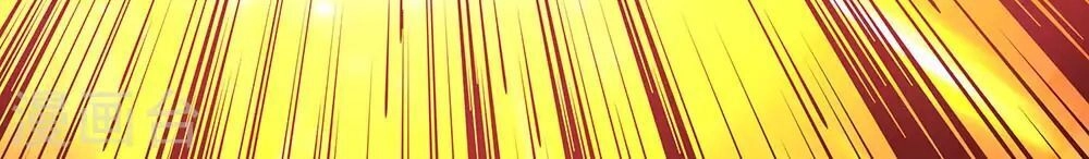 Tôn Thượng Chapter 110 - 27