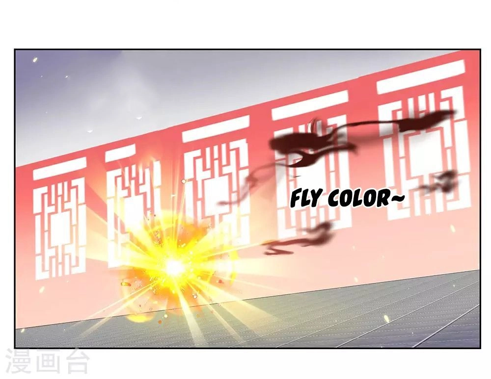 Tôn Thượng Chapter 110 - 28