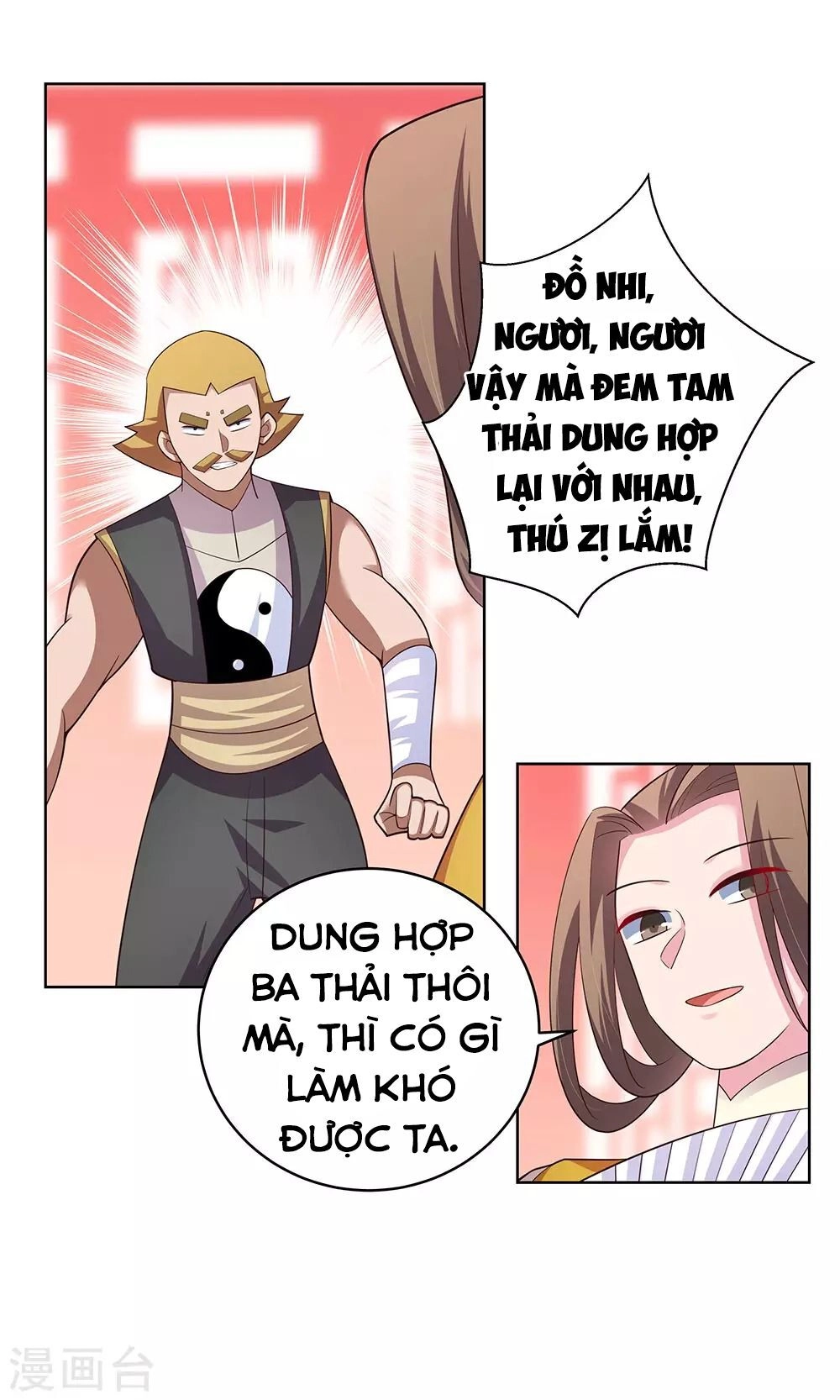 Tôn Thượng Chapter 110 - 31