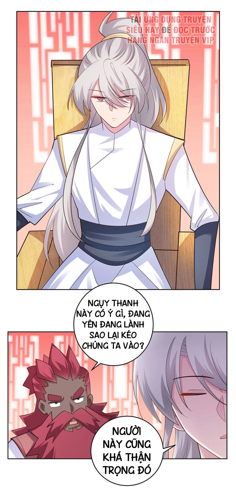 Tôn Thượng Chapter 111 - 14