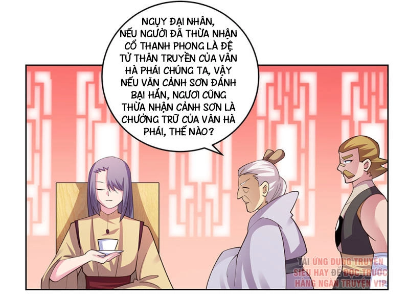 Tôn Thượng Chapter 112 - 1