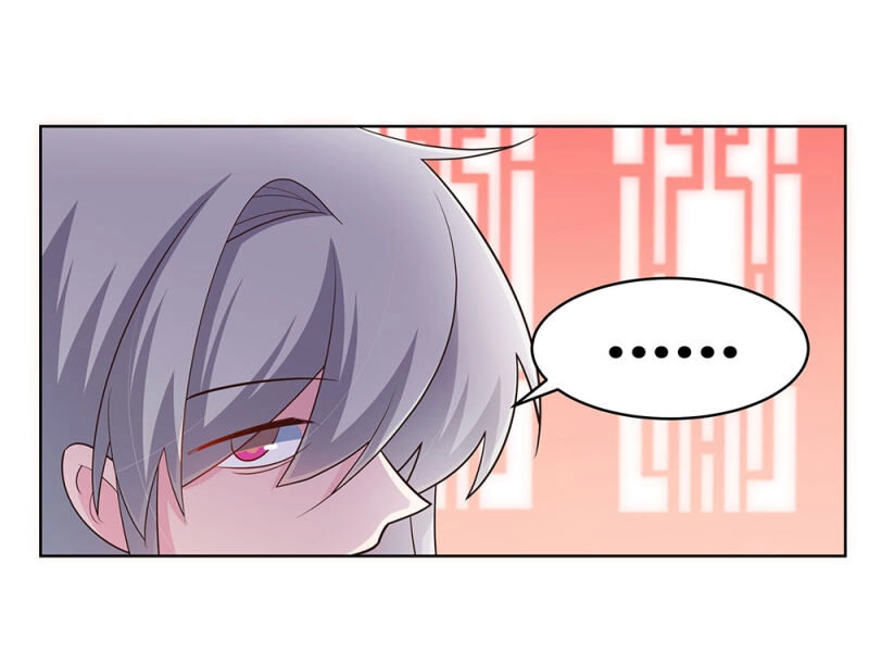 Tôn Thượng Chapter 112 - 23