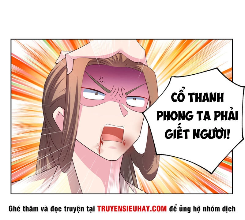 Tôn Thượng Chapter 114 - 1