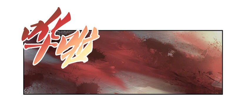 Tôn Thượng Chapter 114 - 15