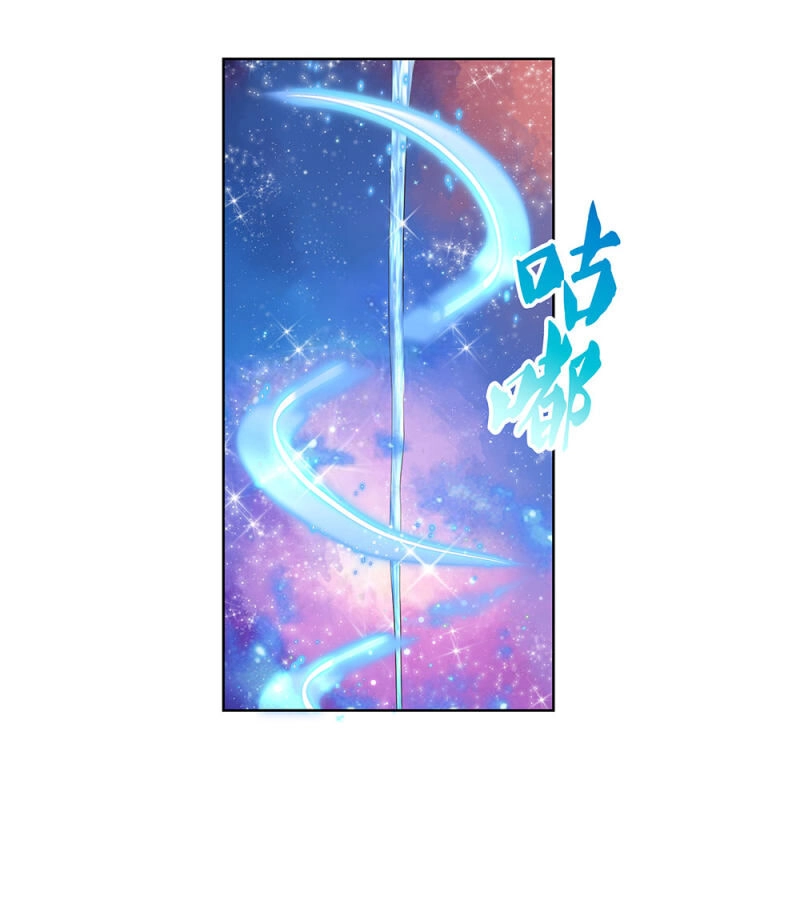 Tôn Thượng Chapter 114 - 22