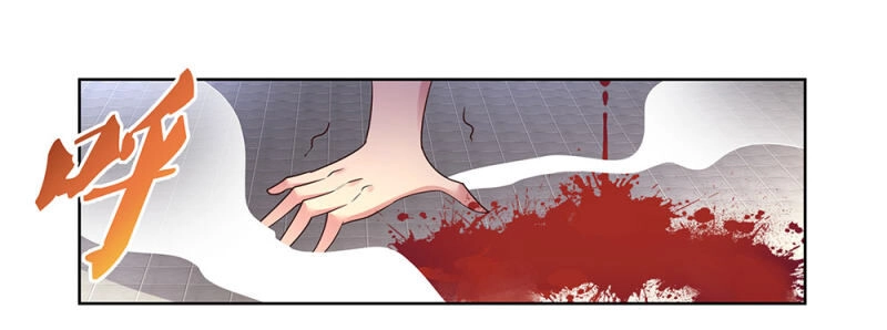 Tôn Thượng Chapter 115 - 2