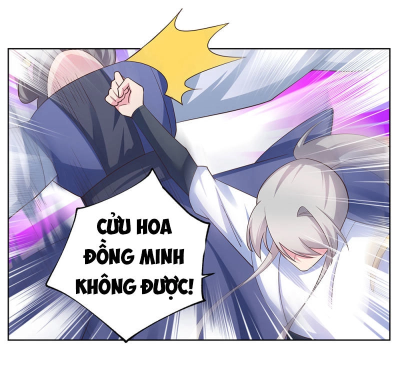 Tôn Thượng Chapter 115 - 30