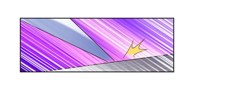 Tôn Thượng Chapter 115 - 31