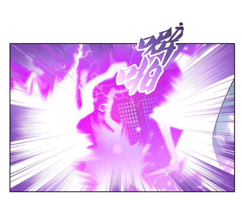 Tôn Thượng Chapter 116 - 17