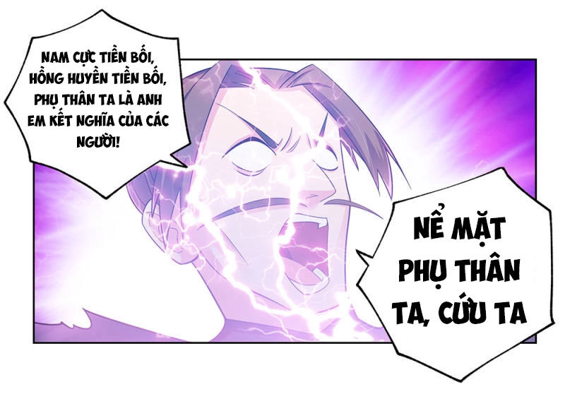 Tôn Thượng Chapter 116 - 22