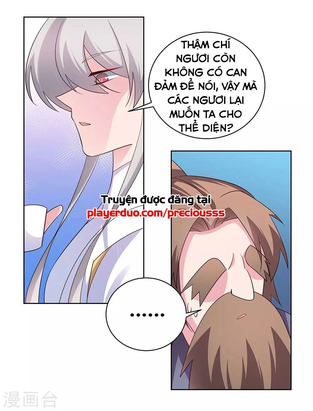 Tôn Thượng Chapter 117 - 5