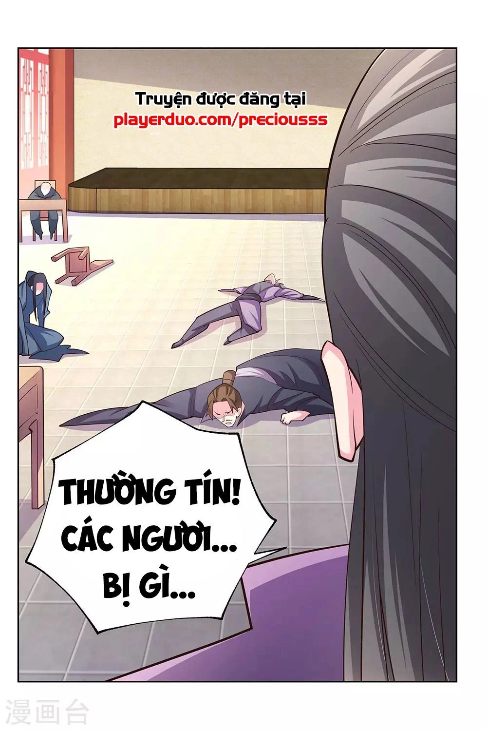 Tôn Thượng Chapter 117 - 12