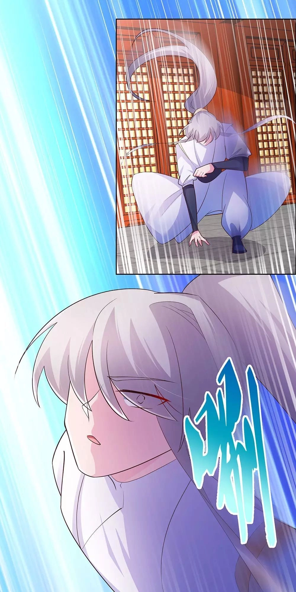 Tôn Thượng Chapter 118 - 19