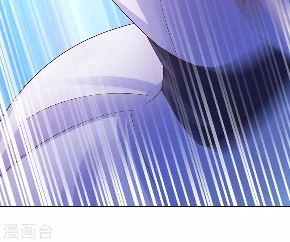 Tôn Thượng Chapter 118 - 20