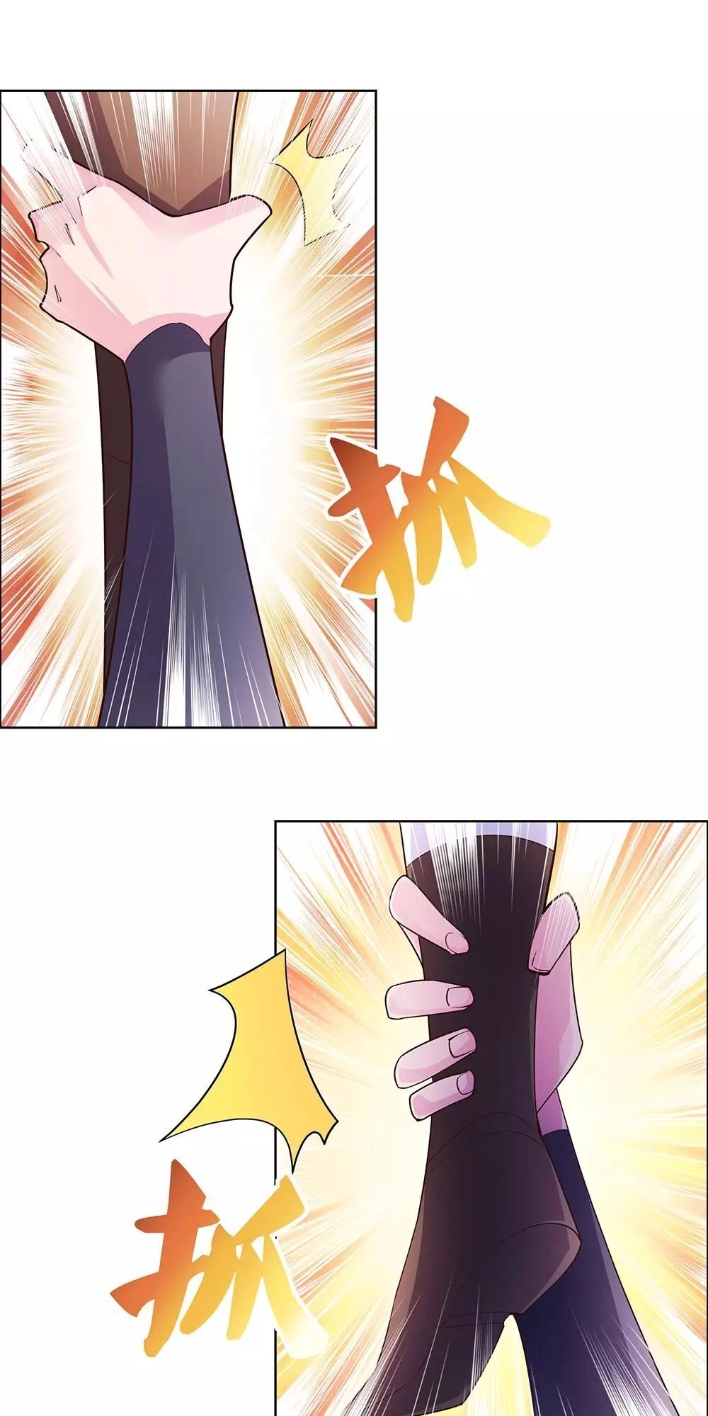 Tôn Thượng Chapter 118 - 21