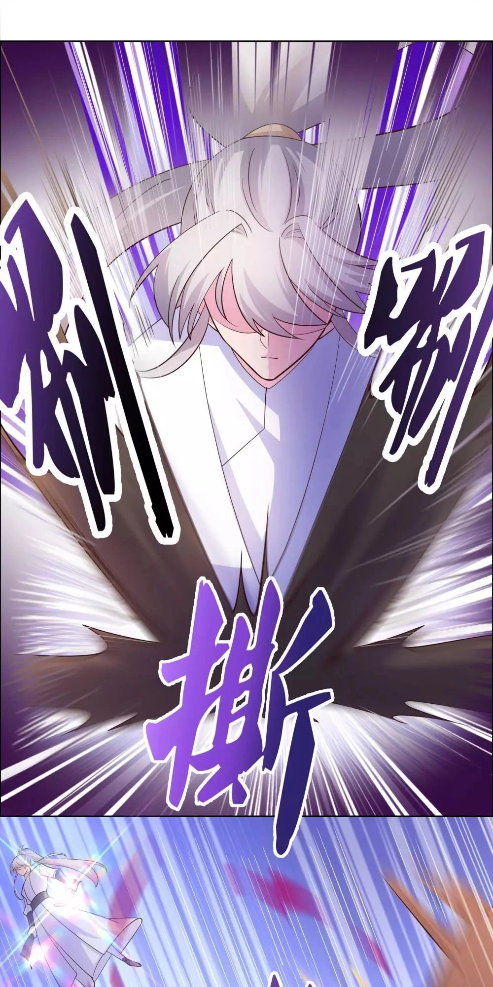 Tôn Thượng Chapter 118 - 23