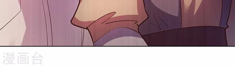 Tôn Thượng Chapter 118 - 28