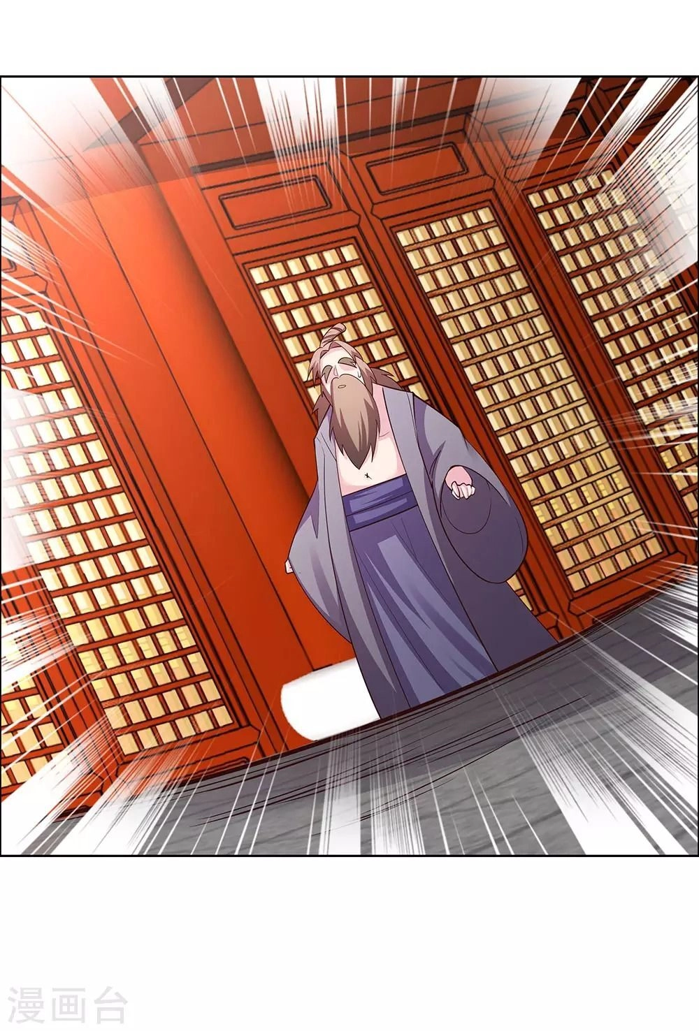 Tôn Thượng Chapter 119 - 4