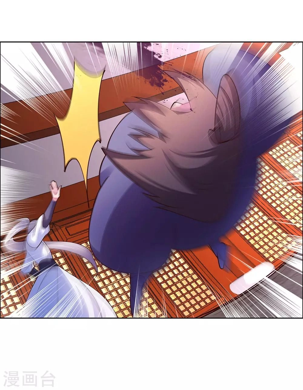 Tôn Thượng Chapter 119 - 9