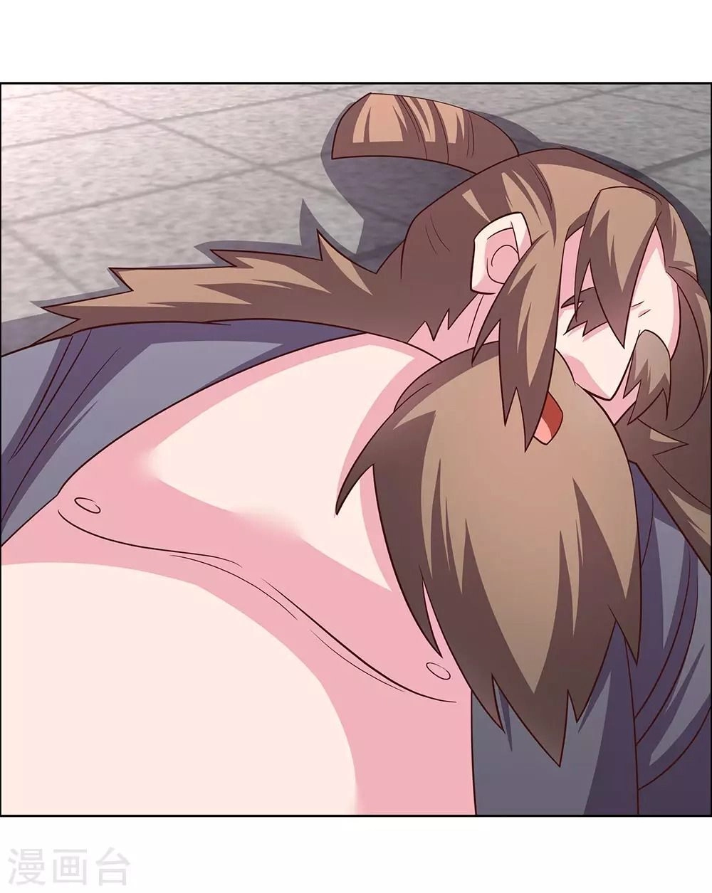 Tôn Thượng Chapter 119 - 10