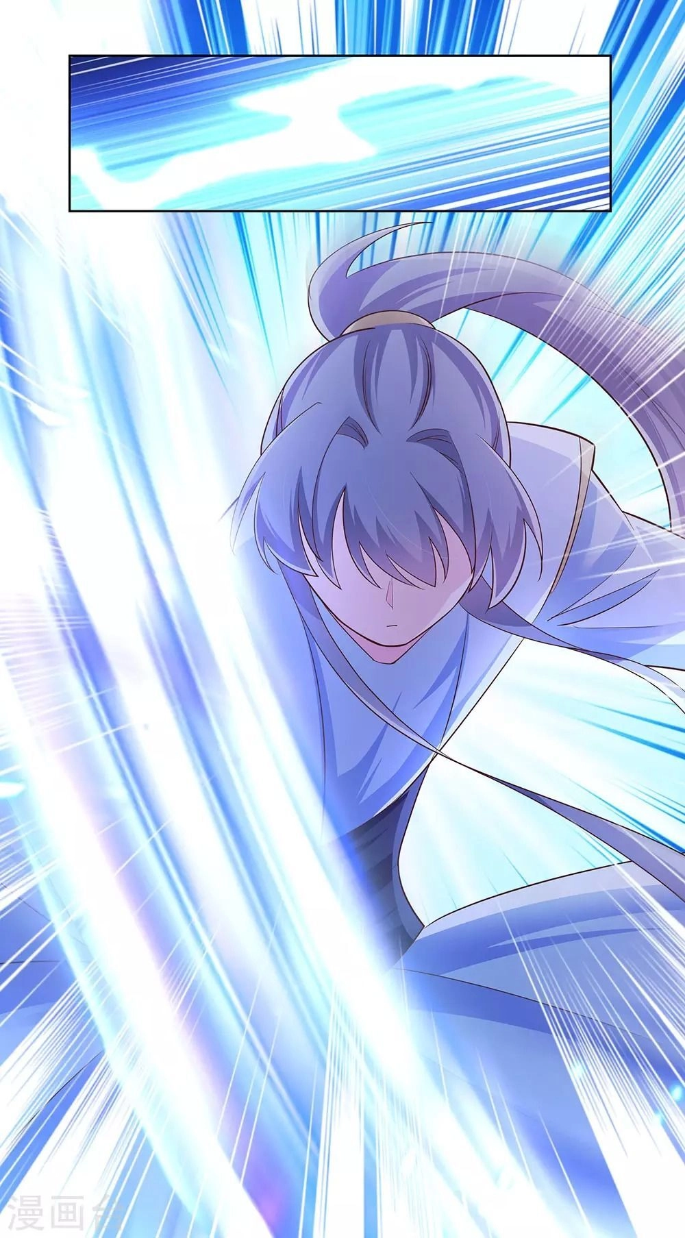 Tôn Thượng Chapter 119 - 14