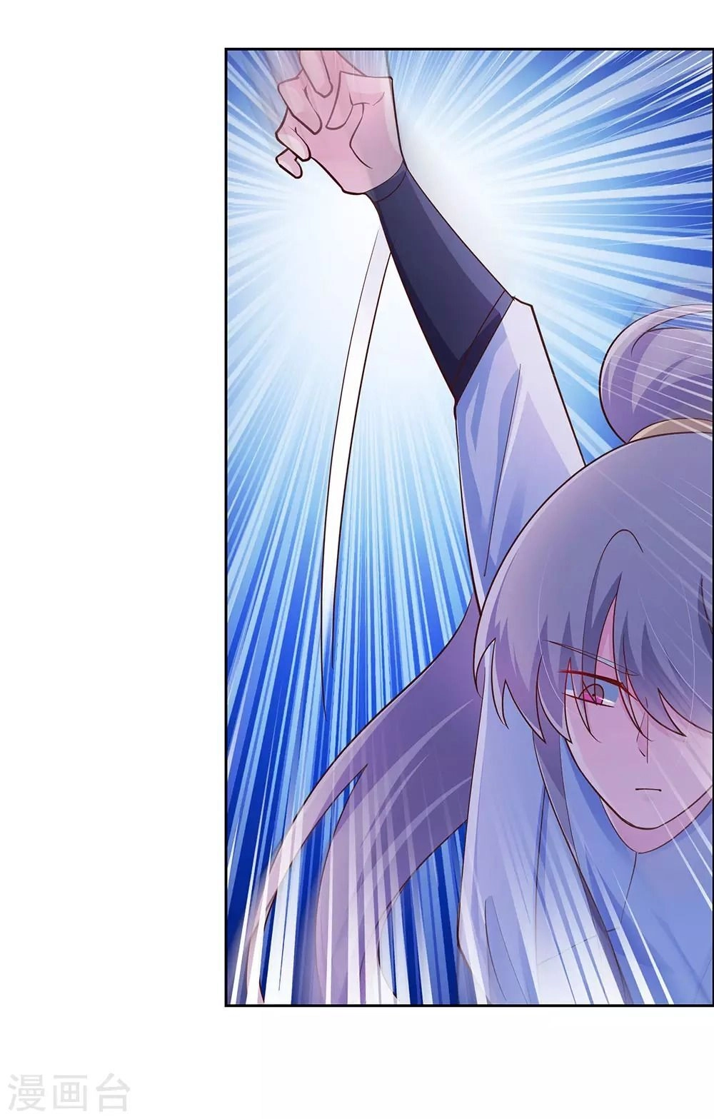 Tôn Thượng Chapter 119 - 19