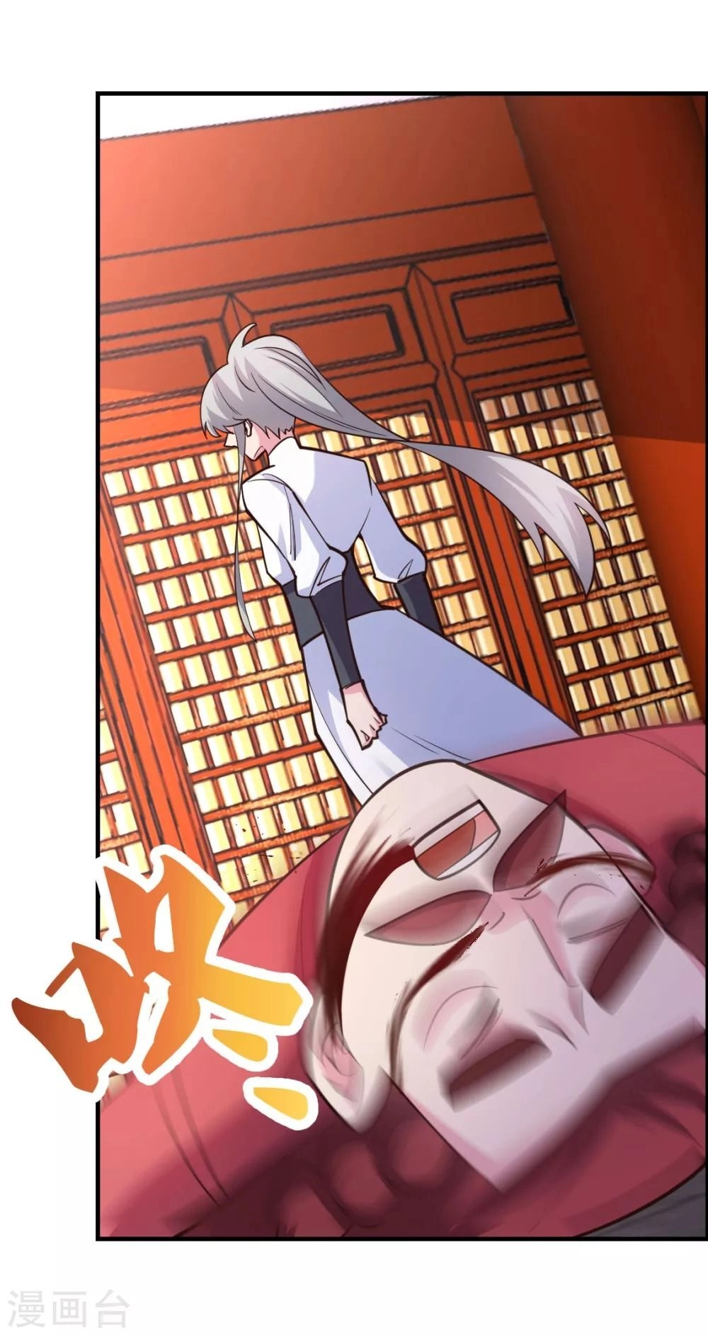 Tôn Thượng Chapter 119 - 21