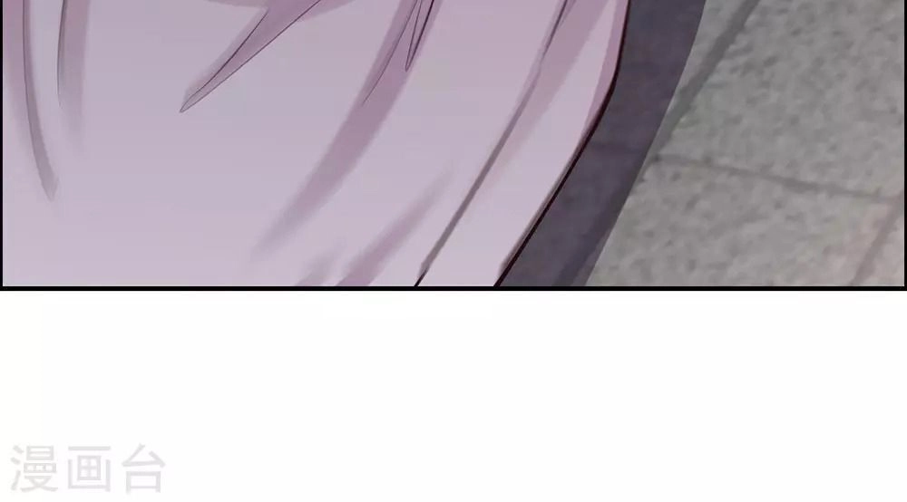 Tôn Thượng Chapter 119 - 30