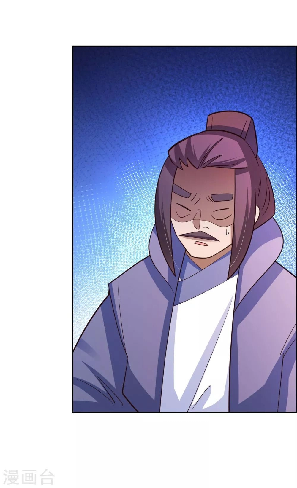 Tôn Thượng Chapter 119 - 35