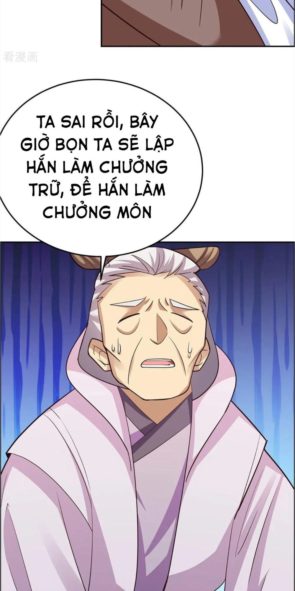 Tôn Thượng Chapter 120 - 7