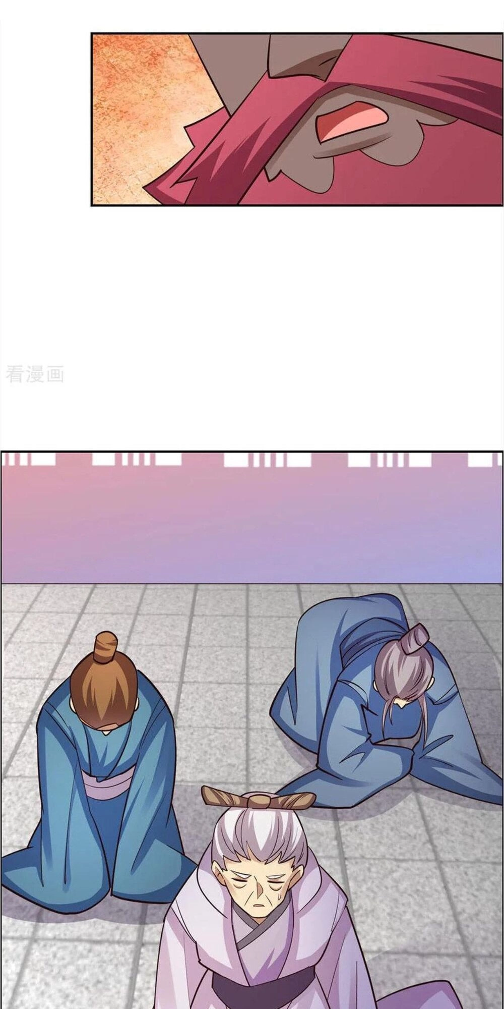 Tôn Thượng Chapter 120 - 9