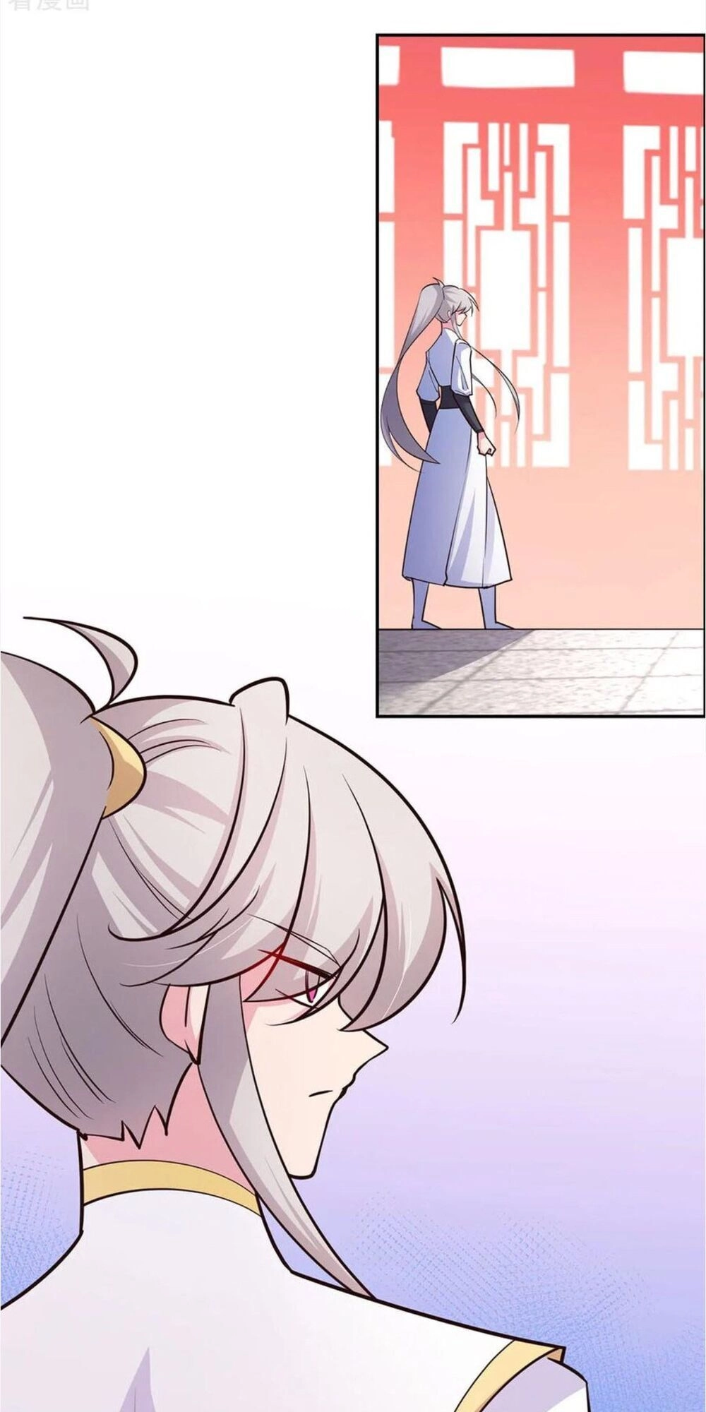 Tôn Thượng Chapter 120 - 11