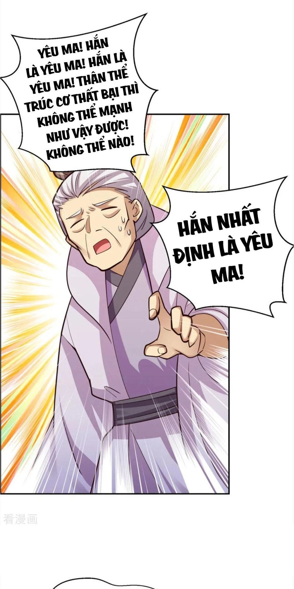 Tôn Thượng Chapter 120 - 14