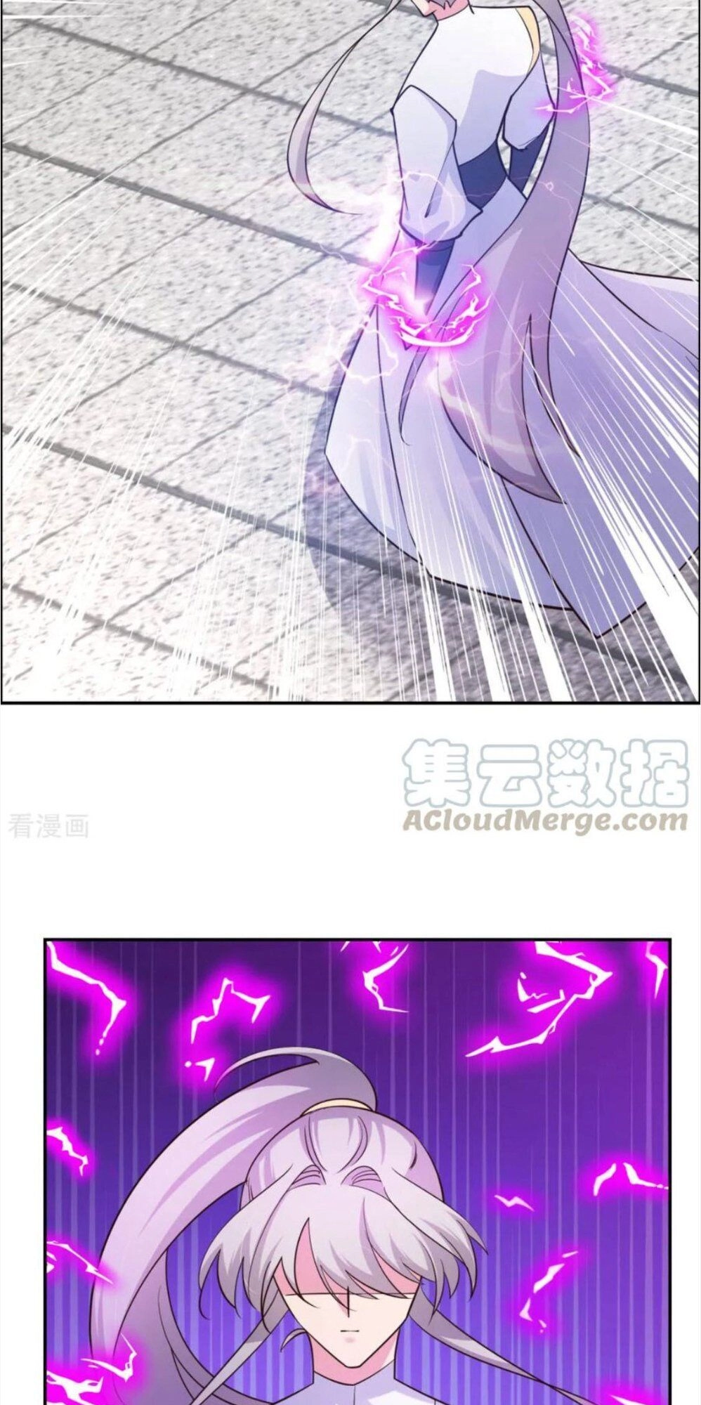 Tôn Thượng Chapter 120 - 17