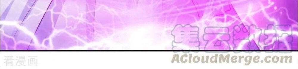 Tôn Thượng Chapter 120 - 25