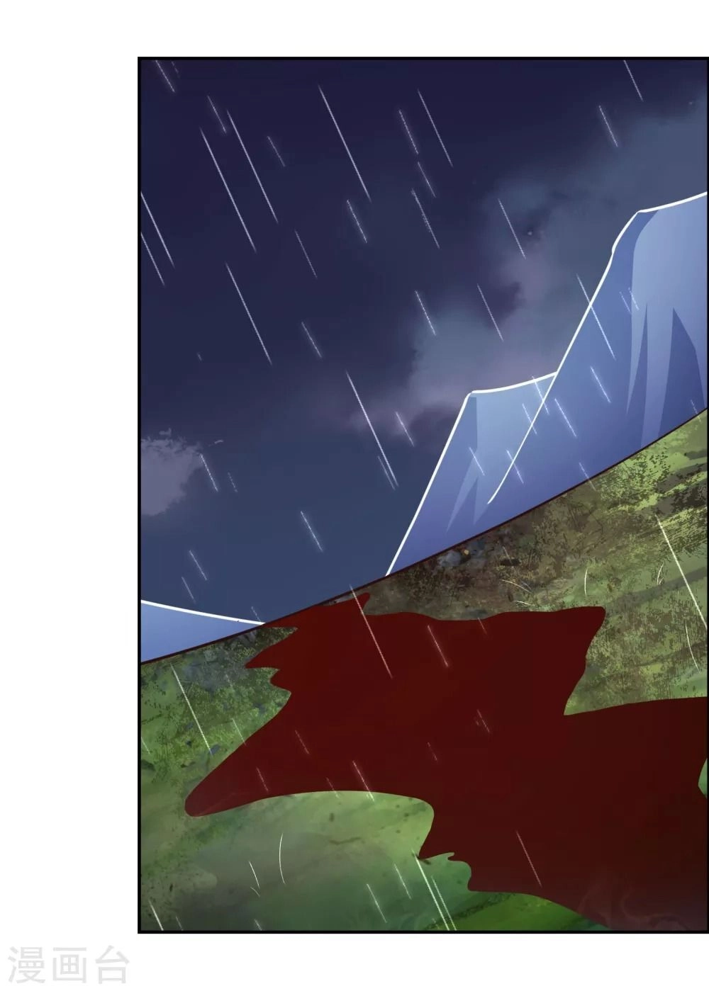 Tôn Thượng Chapter 121 - 4