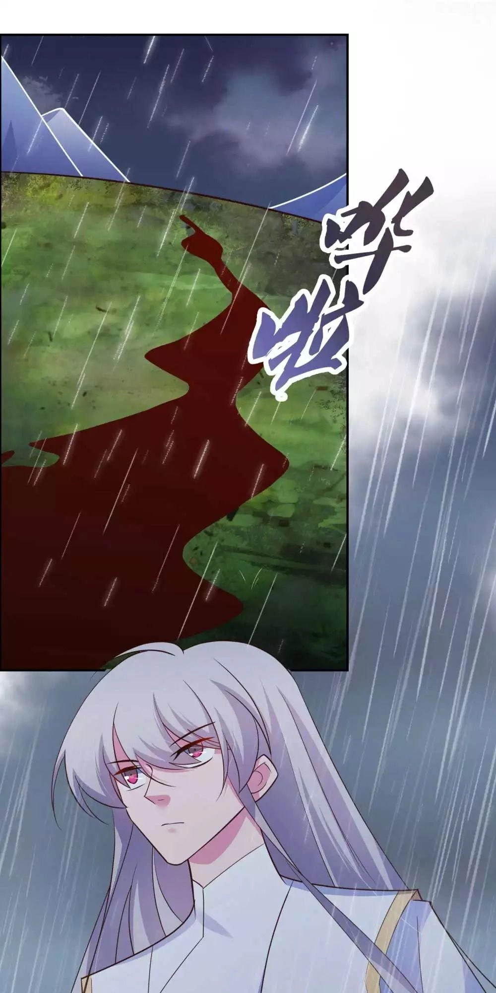 Tôn Thượng Chapter 121 - 5