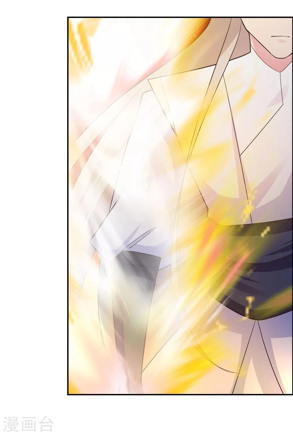 Tôn Thượng Chapter 121 - 9