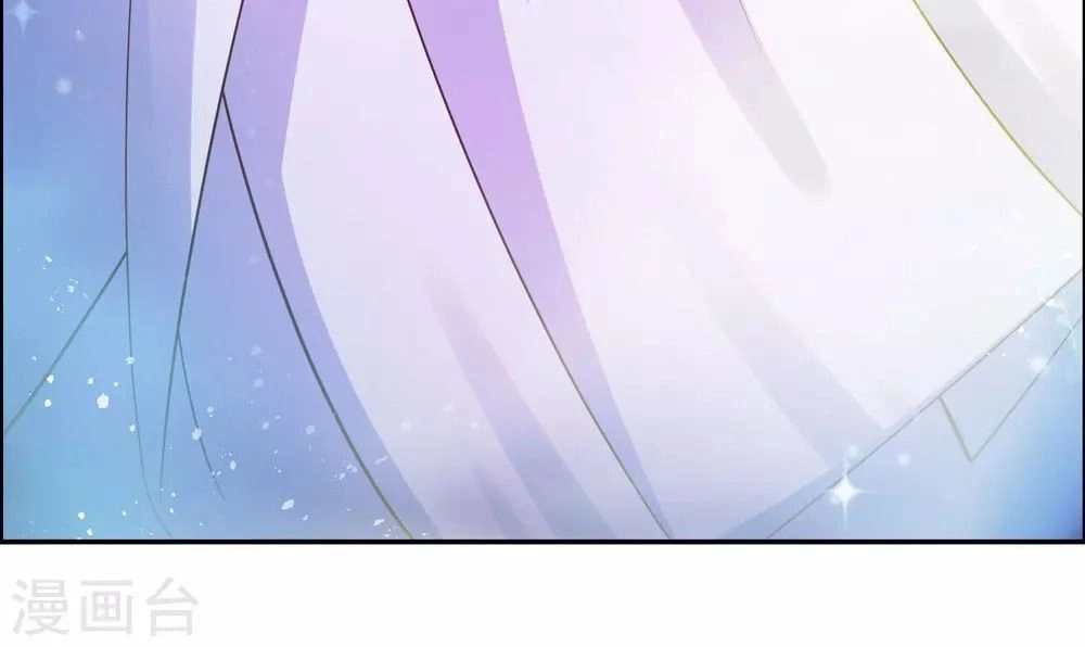 Tôn Thượng Chapter 121 - 13